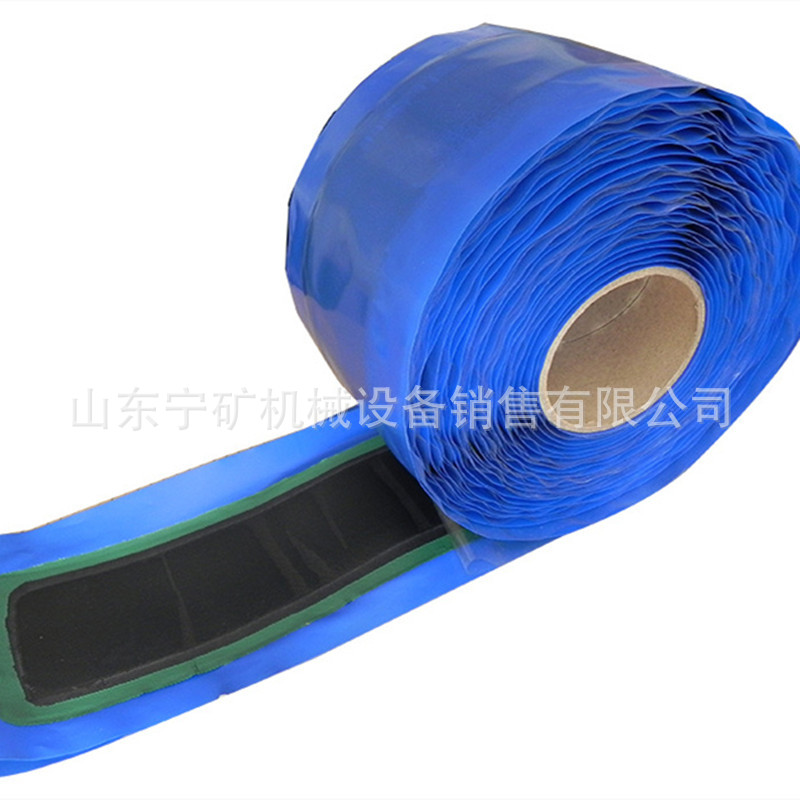 厂家批发矿用修补条 帝普拓普修补条 修补片 修补胶料  修补条