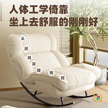 ?�¿����ݑ���ɳ�l�u�����Α����ο��ɿ�˯�̨�������e�ο͏d