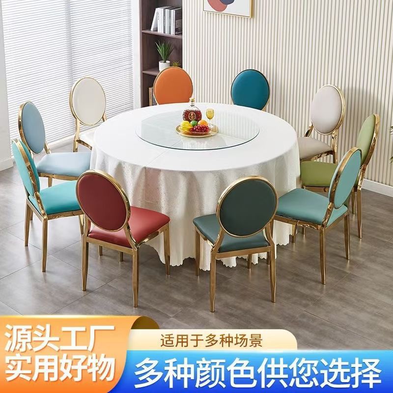 Sillas de comedor domésticas nórdicas lujosas modernas de hierro forjado simple respaldo mesa de negociación taburetes minimalistas restaurante hotel lujo
