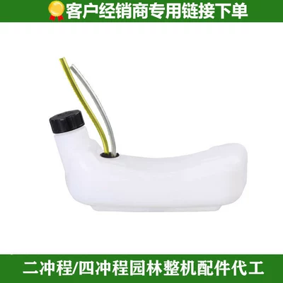 Gasoline Engine Oil, Leaf Blower - 151-3-fuel-tank