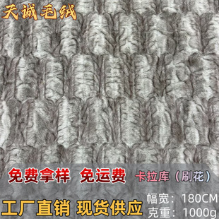 �F؛1000g����ˢ�������첼��ˮ����ëˢ�����b��������������
