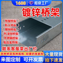 ���P������ܷ���������|���200*200�X�Ͻ���پ��ۼ��w��