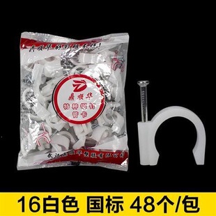 10��pvc늹�늾��ܿ��������ᔹܿ������ppr��ᔿ�߅����ᔹܿ�
