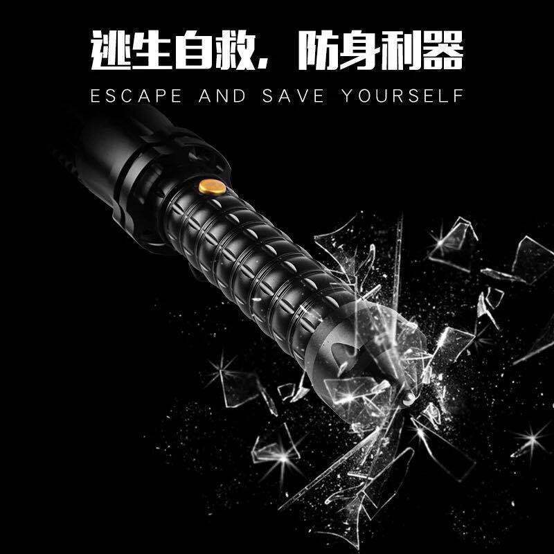 多機能LED強光遠射懐中電灯屋外充電緊急照明灯パトロール狼牙棒防身懐中電灯|undefined