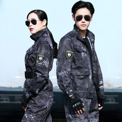 new pattern Python Camouflage suit men and women Spring and autumn season Army fans outdoors Labor insurance coverall wear-resisting