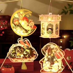 中秋节手工diy材料包灯笼小朋友古风玉兔子灯花灯笼手提兔子灯