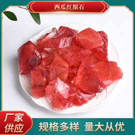 厂家供应 西瓜红水晶原石 香薰石扩香石 鱼缸景观原石 水晶工艺品