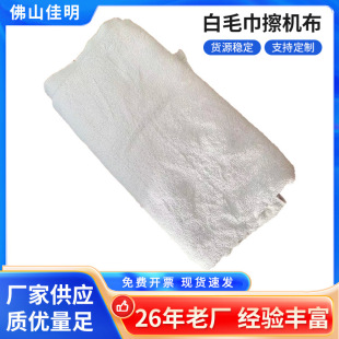 ���C��ȫ�޹��IĨ�����ް�ɫ��ë����ˮ���Ͳ��Ͳ���K�鲼����