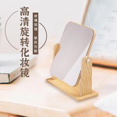 網紅家用單面台式高清木質化妝鏡學生宿舍臥室桌面梳妝鏡可旋轉