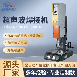 塑焊机;气焊气割器材;电焊切割设备