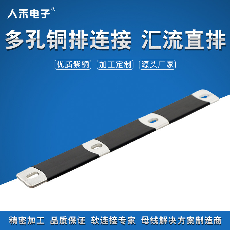 ����ֱ���������Ӳͭ�� �泵��Դ��ص��ŵ�������� �����ֱ��