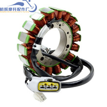 �ŵ����Ȧ������ ������MT07 FZ07 XSR700 1WS-81410-00������Ȧ
