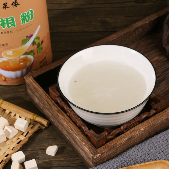 Pueraria powder barrel manufacturer in stock generation brewing instant meal powder in stock generation breakfast Pueraria powder