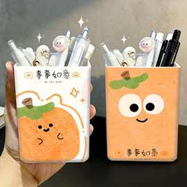 水果表情包可爱方形塑料波点笔筒学生桌面 ins风大容量文具收纳桶