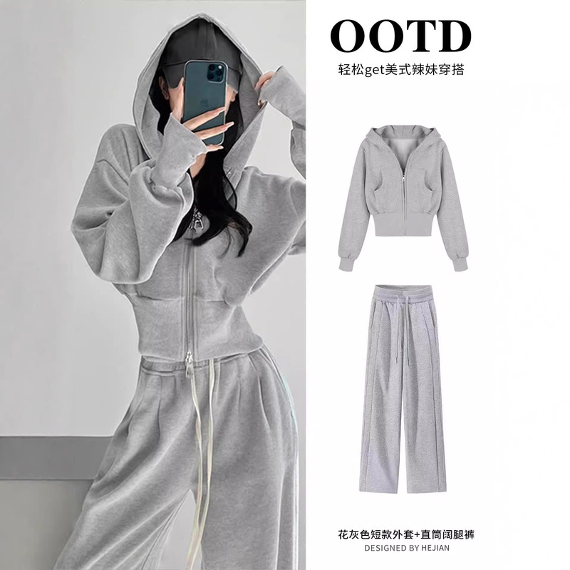 Gray Sports Suit for Women 2026 New Short Sweatshirt Casual Pants Korean Style Early Spring Outfit Complete Set with a High-End Feel
