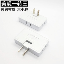 �羳 180�����D��Ҏһ�D���D�Q�^��������һ�����D�Q������1500W