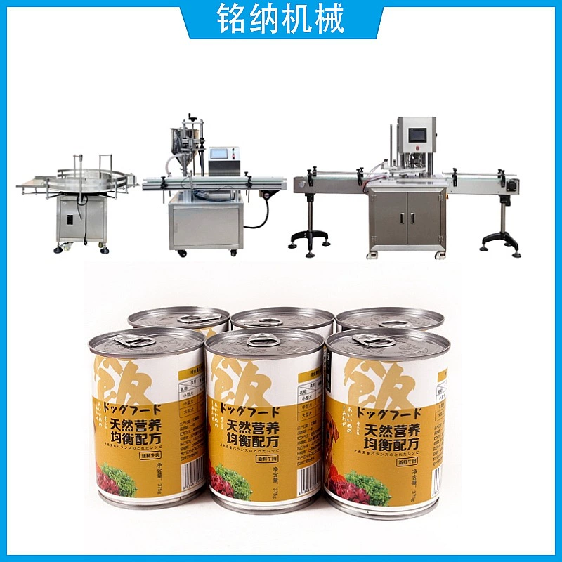 Машина завалки сои соуса чили пульпы каштана производственной линии затира консервов Тиньплате и запечатывания