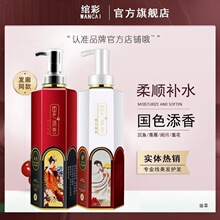 ��ɫ��������zϴ�lˮ���b�o�l����ˬ�������ȥм��ˬ��Ʒ����