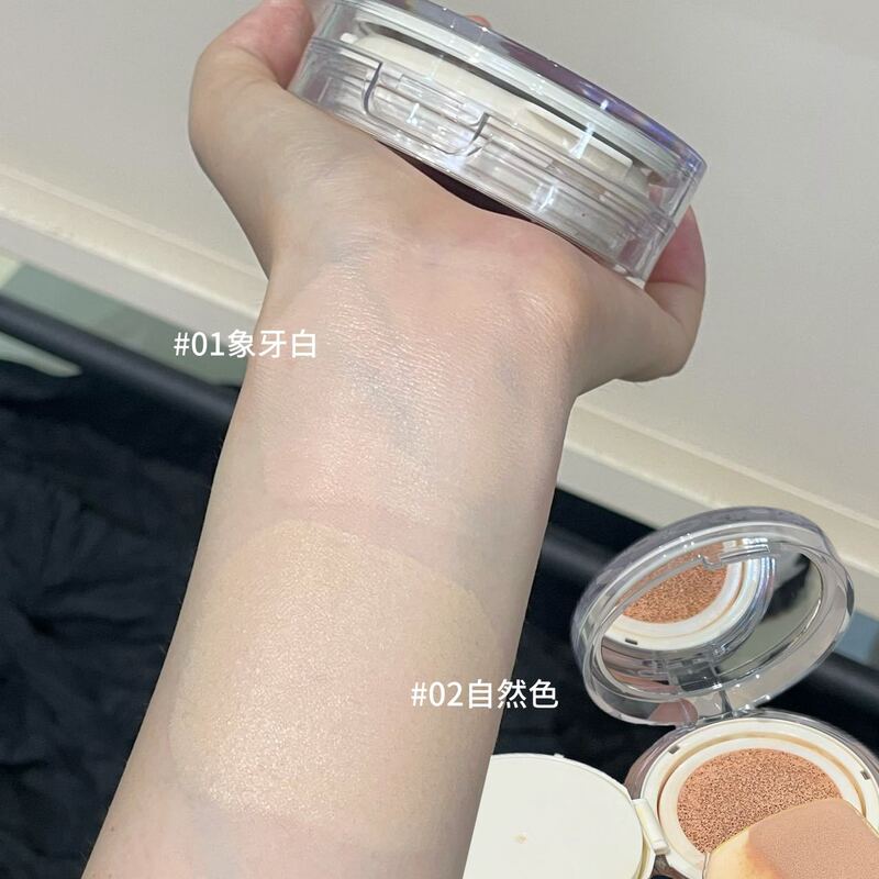 YOYO CANDY柔光轻颜裸感气垫粉底液细腻服帖丝滑透亮显气色粉底霜|undefined