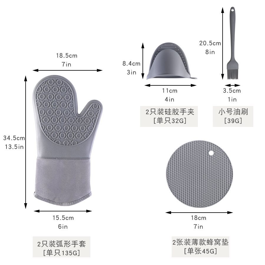 (2개) 오래 지속되는 실리콘 면 단열 장갑 세트 실리콘 핸드 클립 안티 스케일 장갑 베이킹 단열 오븐 장갑