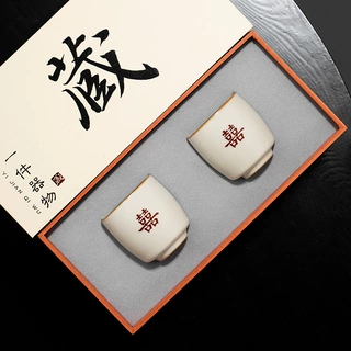 故宫文创红双喜茶杯送朋友闺蜜乔迁新婚订婚礼物高档logo伴手礼品