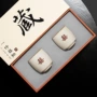 红双喜乔迁故宫新婚茶杯
