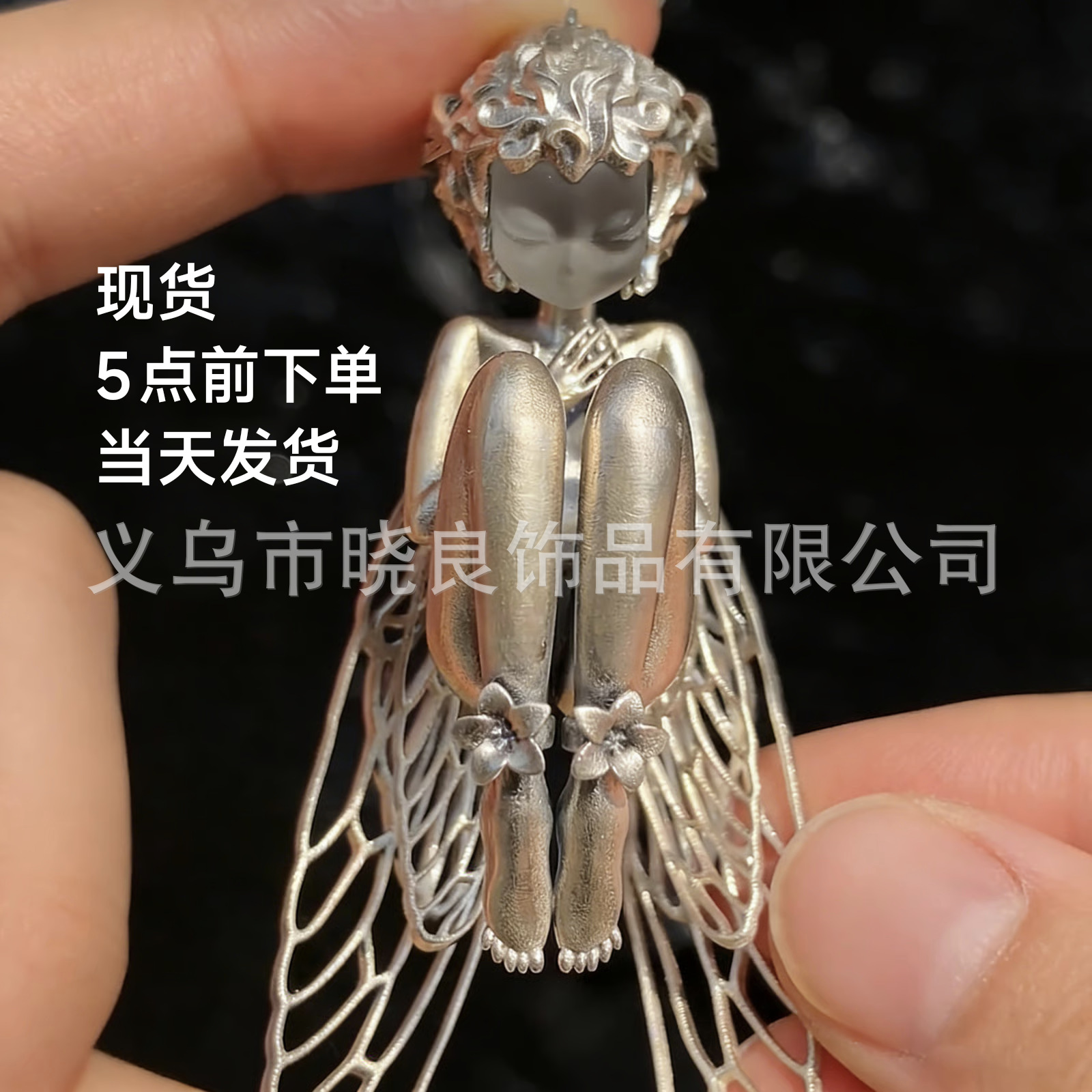 Cross-Border Amazon Creative, Unique, Fun, Cute, and Practical New Silent Angel Pendant Angel Pendant
