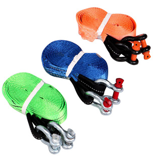 Sato tow rope (shackle) 5T * 5M 0117