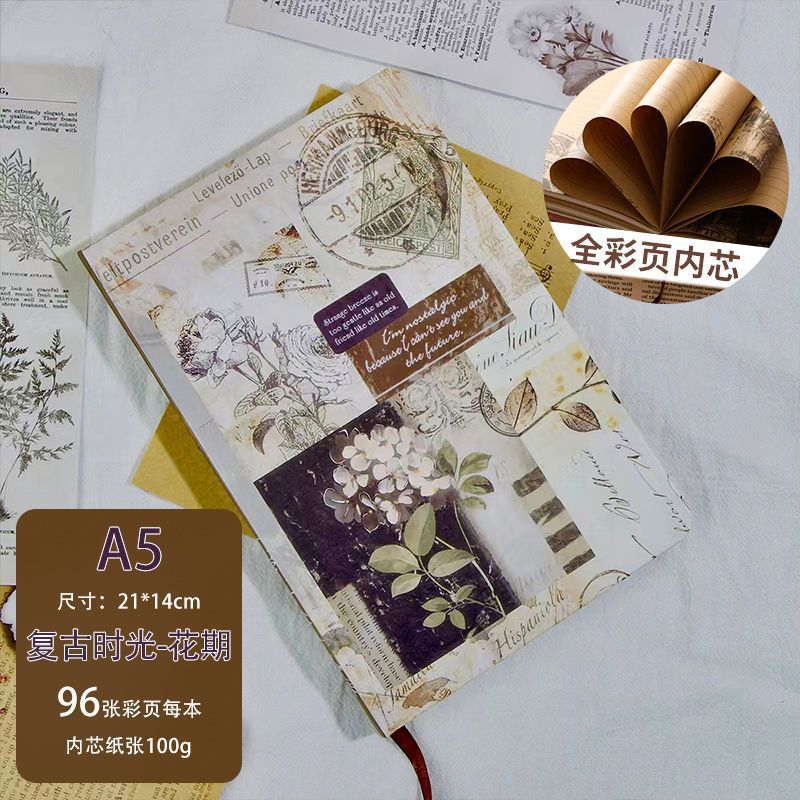 复古麻布手账本空白牛皮纸做旧毛边手帐本diy手工笔记本加厚本子|undefined