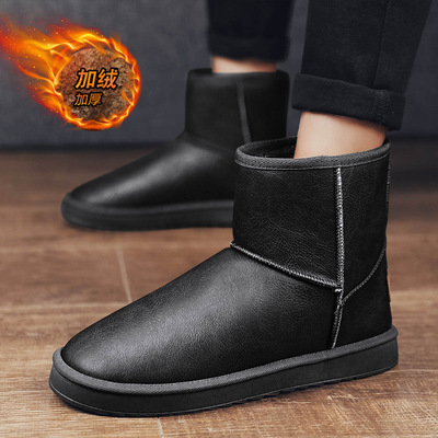 2020 winter new pattern Snow boots for men Northeast Cold Cotton-padded shoes keep warm non-slip Short tube