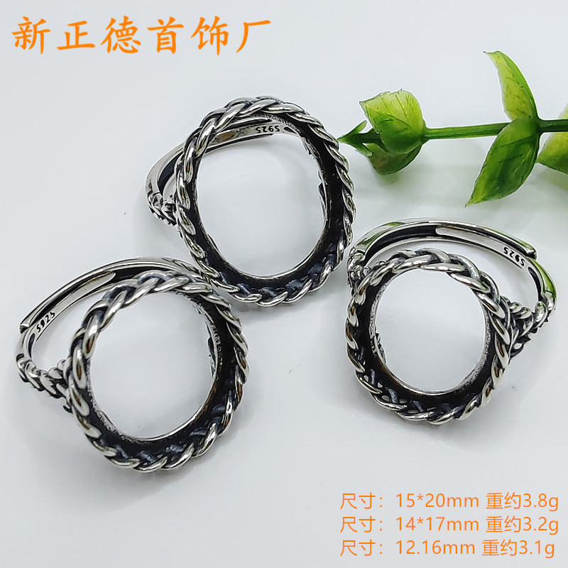 批s925纯银戒指空托泰银复古戒托diy镶嵌彩石15*20 14*17 12*16mm