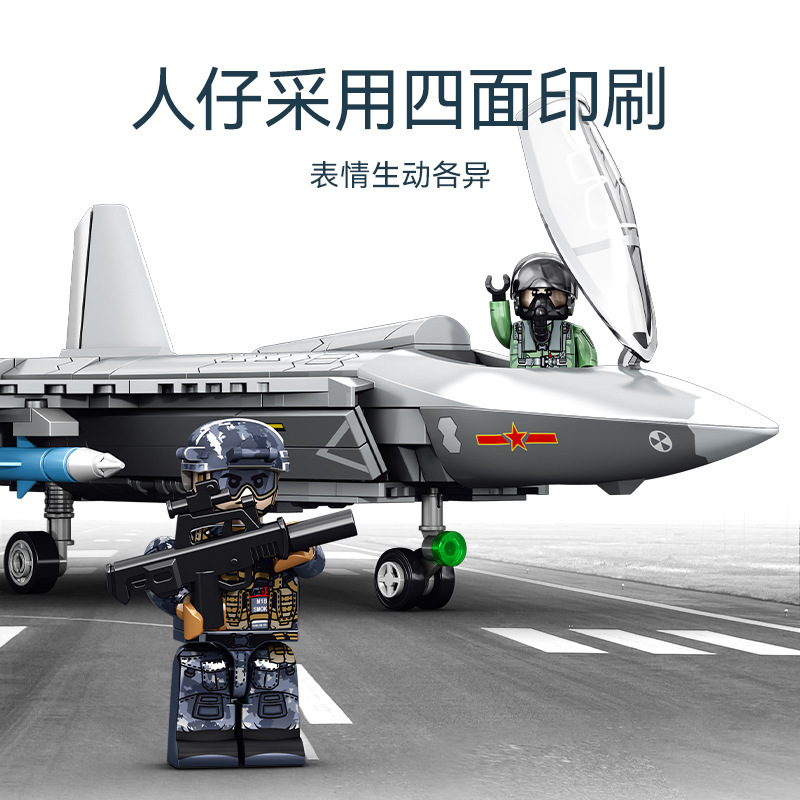 Senbao 202244 J-35 Pesawat Tempur Berbasis Pengangkut Serasi dengan Blok Lego Mainan Ketenteraan yang Dapat Dipasang untuk Kanak-Kanak