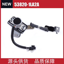 53820-1LA2A ���и߶ȴ����� ������ �ղ� 2011-2013Ӣ�����QX56