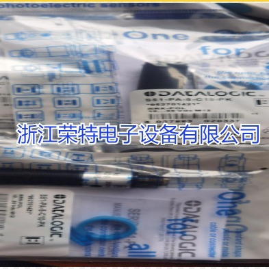 全新Datalogic光电开关S50-PR-5-C01-NN S50-PR-5-C10-NN质保2年