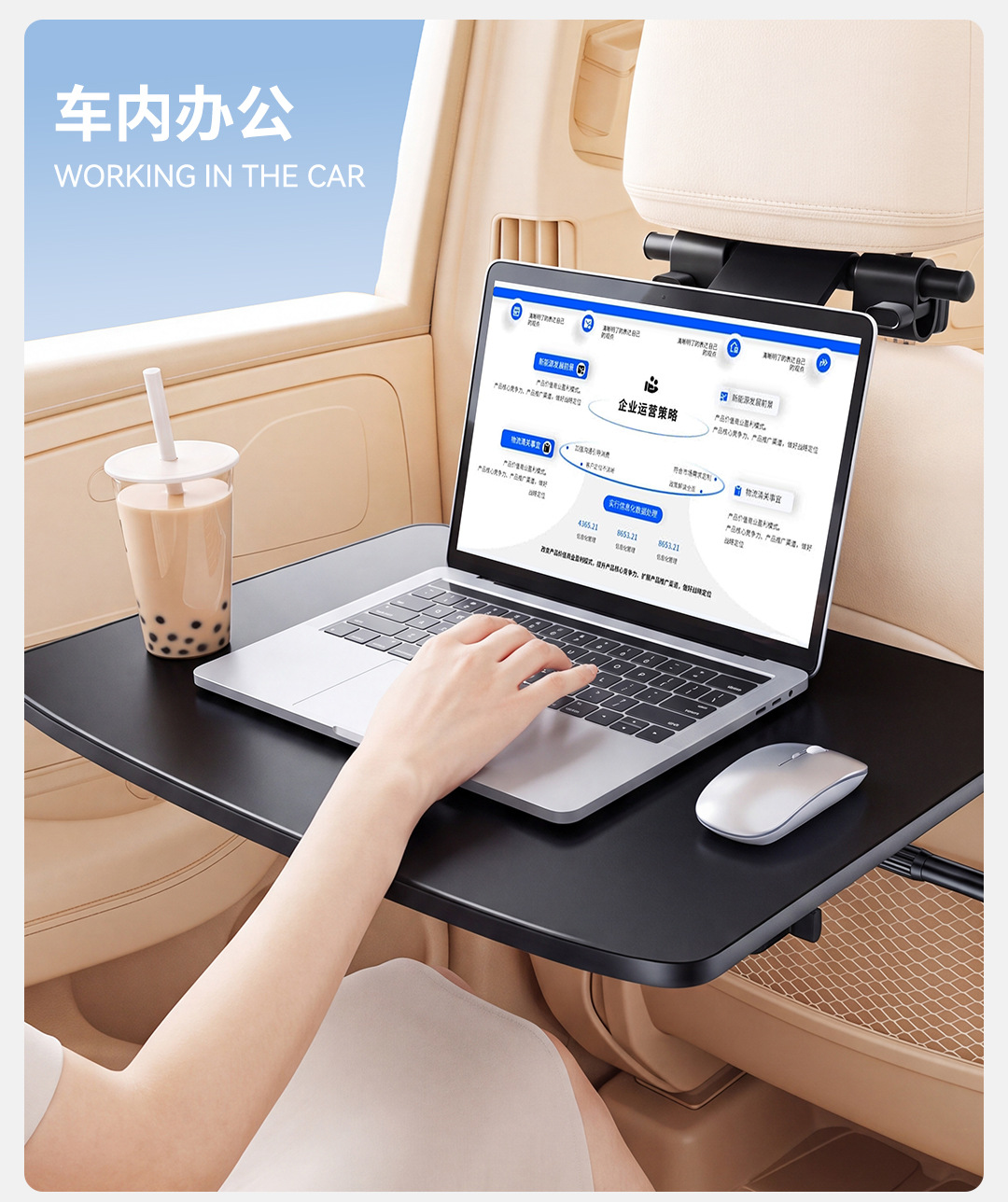 Car-mounted small table, foldable dining table for the rear seat of the car, suitable for writing homework and using as a computer desk in the back seat