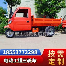 矿业输送设备;矿业装卸设备;矿山施工设备