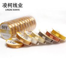 14K����ɫ�~�� �ֹ�diy��zܛ���p�@�������;� �����~�z������