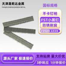 ���_���С��ᔟo�^�������FST30 FST50��ᔘ������55̖�