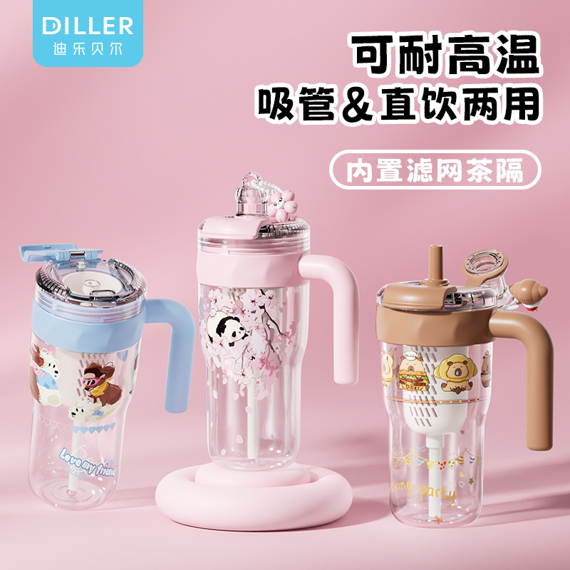Dile Bell TRITAN пластиковая чашка для студентов с высоким значением мультфильм соломка чашка для детей портативный чайник большой емкости