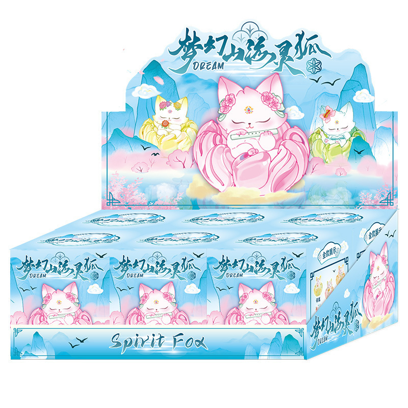 新款发光九尾灵狐传盲盒潮玩手办网红同款桌面小摆件礼物厂家直销|undefined