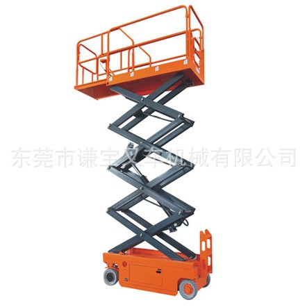 La instalación hidráulica eléctrica y el mantenimiento del vehículo que sube de la elevación móvil todo-uno mismo que camina scissor la plataforma de elevación