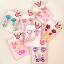 ��ͯ���A�o����Ů���˹�荿ɐ�����W�����diy���K���A�L���