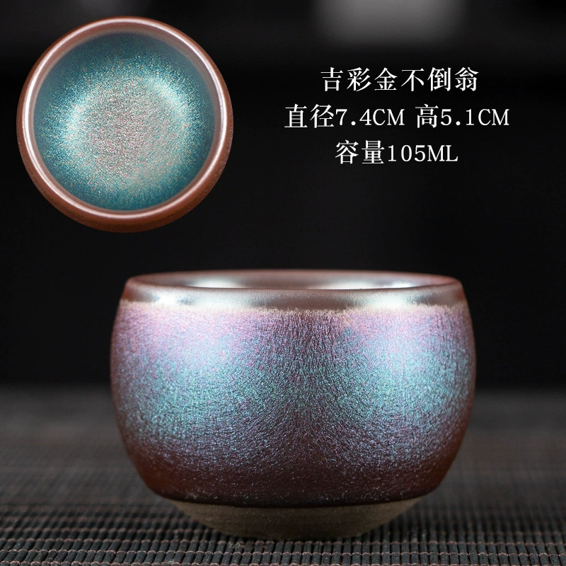Керамическая печь Jianyang Jianzhan изменить исходный рудный железный шин мастер чашкаKungfu чашка чайник набор чашек чайник чашка