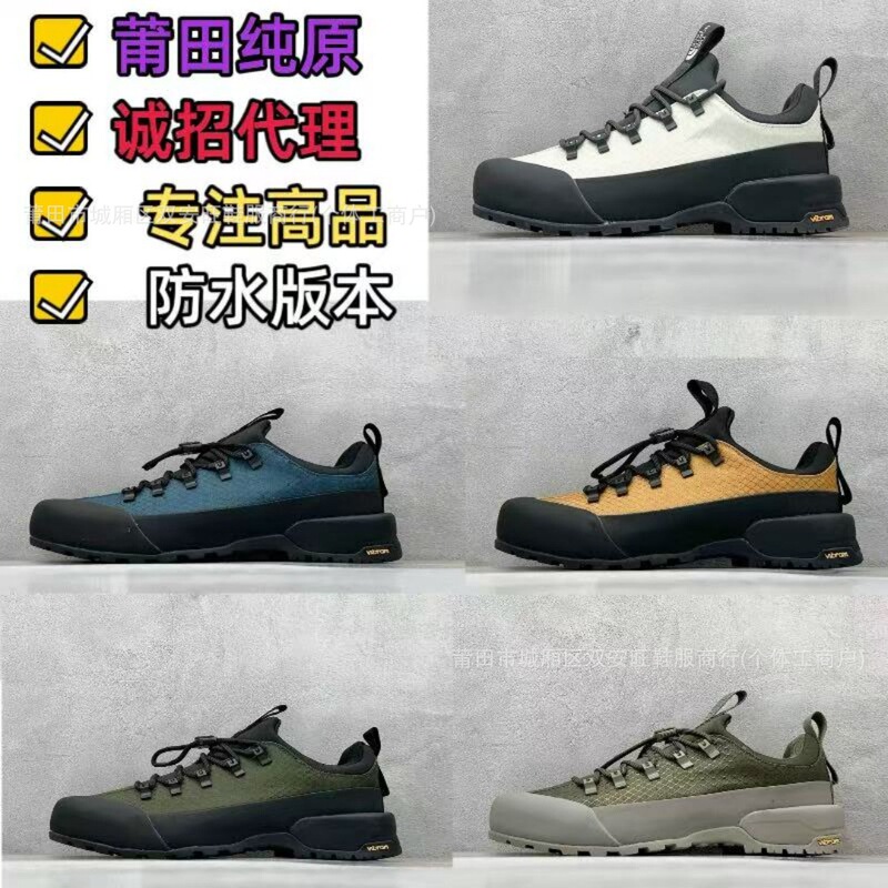 Cross-Border Pure Original Beijia Face Tnf Waterproof Outdoor Hiking Cross-Country Hiking Shoes Low-Top Functional Casual Sports Shoes