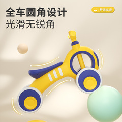 Infant twist car, children's balance car, 1-3 years old, sliding toy car, baby four-wheel toddler stroller