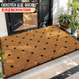 跨境仿椰棕印花定制地垫入户门吸水地毯户外门垫PVC防滑垫子地毯