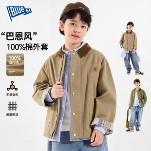 ��100%�ޡ�Bluem�д�ͯ���״����Ͷ��L��ͯ�A�˴��b��ͯ�·����