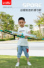 Bow and arrows, street toy from foam, custom made