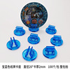 Plastic round board game, toy with accessories, new collection, 20mm