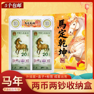 ��̩�R����Ф�o���n2��2�n�ղغ��R�n���o�ЃɎŃ��n�X���ռ{�Y��